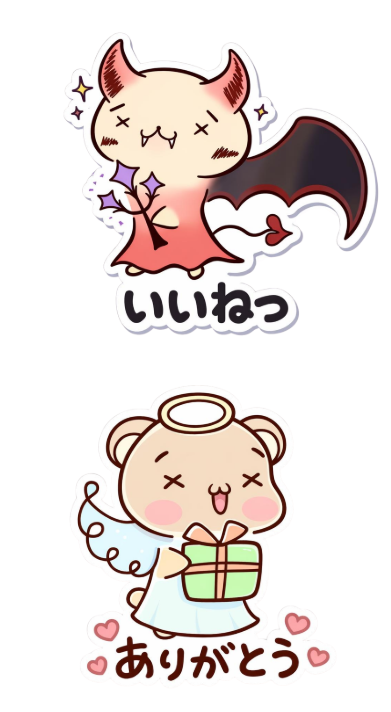 悪魔のねこと天使のくまのスタンプイラスト